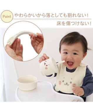 Mother garden しろたん シリコン ベビー食器セット   箱入り《顔ぼん柄》 白～オフホワイト