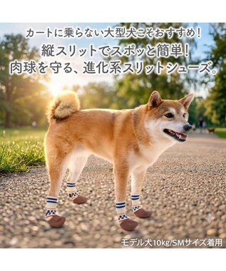 PET PARADISE ペットパラダイス スポーティー シューズ Ｌ ネイビー