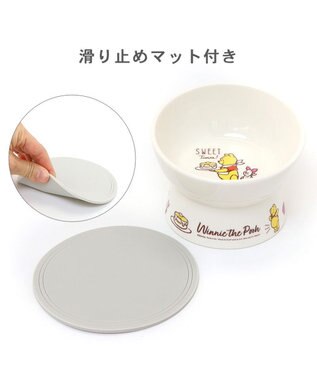 PET PARADISE ディズニー くまのプーさん 高さのある フードボウル 白~オフホワイト
