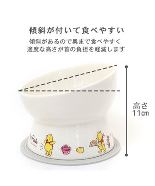 PET PARADISE ディズニー くまのプーさん 高さのある フードボウル 白~オフホワイト