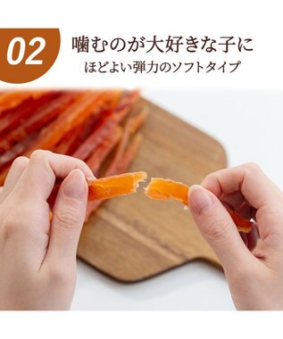 PET PARADISE やわらか ささみ 細切り 大袋 160g 国産 -