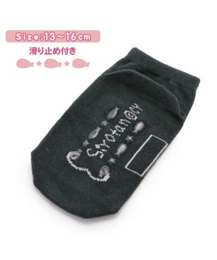 Mother garden しろたん 靴下 2足セット 〈顔ぼんミルク柄 顔ぼんおにぎり柄〉 13cm～16ｃｍ 17cm～20ｃｍ 21cm～24ｃｍ マルチカラー