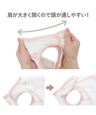 PET PARADISE ペットパラダイス ペティヒート天竺 タンクトップ 《さくらんぼ柄》  中型犬 大型犬 ピンク