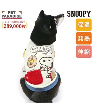  スヌーピー プレミアム ペティヒート タンクトップ 《ドーナツ柄》 中型犬 大型犬