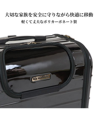 PET PARADISE キャリーバッグ キャスター付き 4輪 カート【小型犬】 ハード ブラック 黒