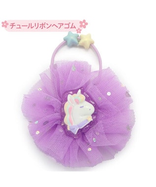 Mother garden マザーガーデン ユニコーン チュールリボン ヘアゴム ヘアゴム