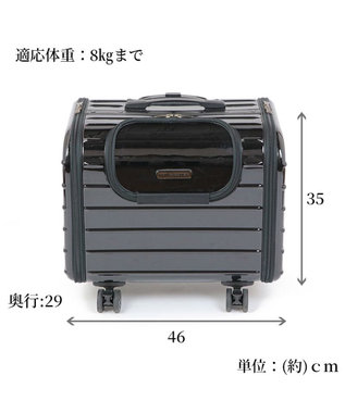 PET PARADISE キャリーバッグ キャスター付き 4輪 カート【小型犬】 ハード ブラック 黒