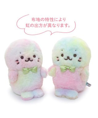 Mother garden しろたん 虹のふわふわ マスコット 19cm -