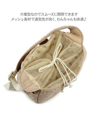 PET PARADISE ペットパラダイス くまちゃん ソフト スリング M 小型犬 4～8kg ベージュ