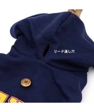 PET PARADISE スヌーピー カレッジロゴ パーカー 《ネイビー》 中型犬 ネイビー