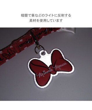 PET PARADISE ディズニー ミニーマウス 新ドット柄リード ＳＳ～Ｓ レッド
