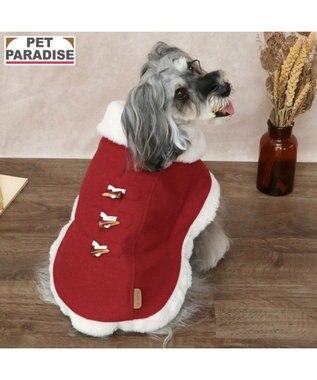 PET PARADISE ペットパラダイス  ノーブル ダッフル ポンチョ《レッド》 小型犬