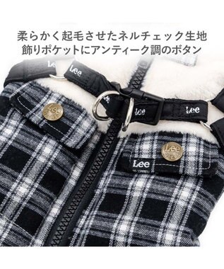 PET PARADISE Lee アウターハーネス 《チェック》 小型犬 ブラック×ホワイト