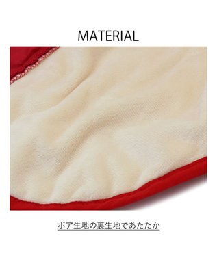 PET PARADISE Lee 綿入キルトベスト 小型犬 赤