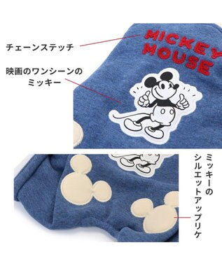 PET PARADISE ディズニー ミッキーマウス ロンパース 《トレジャー柄》【小型犬】 水色