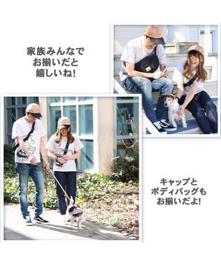 PET PARADISE おそろい ユニセックス ペットパラダイス 犬 服 スヌーピー お揃い Tシャツ オーナー用 ハッピー | おそろい 灰 グレー キャラクター グレー