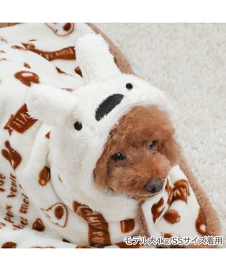 PET PARADISE リサとガスパール 着る毛布 《カフェ柄》 小型犬 ホワイト×ブラウン