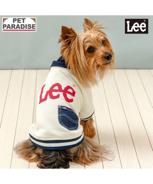 PET PARADISE Lee ジップUP トレーナー 《ホワイト》 小型犬