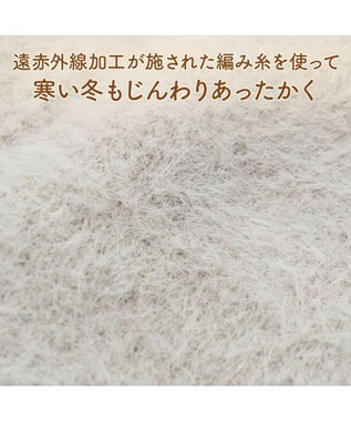 PET PARADISE ペットパラダイス ぬくふわニット 《グレー》 中型犬 大型犬 グレー