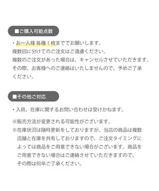 Mother garden しろたん ぷっくりアートシール 0