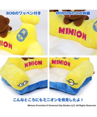 PET PARADISE ミニオン ティム  バナナ ベッド  (68×45cm) イエロー