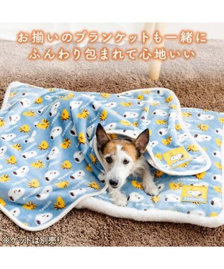 PET PARADISE スヌーピー 遠赤外線 ボアマット 《コロン柄》 ブルー