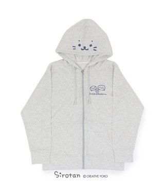 しろたん uvカットパーカー 刺繍 パーカ S M L Xl レディース メンズ ユニセックス 長袖 スウェット ジップアップパーカー 日焼け防止 紫外線対策 Uvカット加工 あざらし アザラシ かわいい キャラクター マザーガーデン Mother Garden 通販 雑貨とペット用品の しろたん uvカットパーカー 刺繍 パーカ S M L Xl レディース メンズ ユニセックス 長袖 スウェット ジップアップパーカー 日焼け防止 紫外線対策 Uvカット加工 あざらし アザラシ かわいい キャラクター マザーガーデン Mother Garden 通販 雑貨とペット用品の