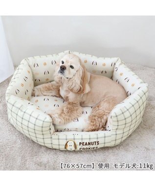 PET PARADISE スヌーピー カドラー 《クッキー柄》 76×57cm クッキー柄
