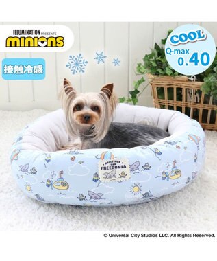 犬 ベッド ひんやり 春夏 接触冷感 クール ミニオン カドラー ベッド 55cm 丸型 海柄 ひんやり 涼感 冷却 クール 洗える 犬 猫 ペット ベット ハウス 小型犬 介護夏クッション キャラクター Pet Paradise 通販 雑貨とペット用品の通販サイト マザーガーデン 犬 ベッド ひんやり 春夏 接触冷感 クール ミニオン カドラー ベッド 55cm 丸型 海柄 ひんやり 涼感 冷却 クール 洗える 犬 猫 ペット ベット ハウス 小型犬 介護夏クッション キャラクター Pet Paradise 通販 雑貨とペット用品の通販サイト マザーガーデン