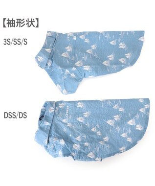 PET PARADISE J.PRESS ウェーブシャツ 《船柄 》 小型犬 ブルー