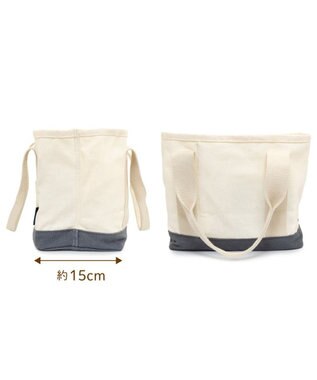 Mother garden しろたん 仕切り付き ミニトートバッグ ベージュ