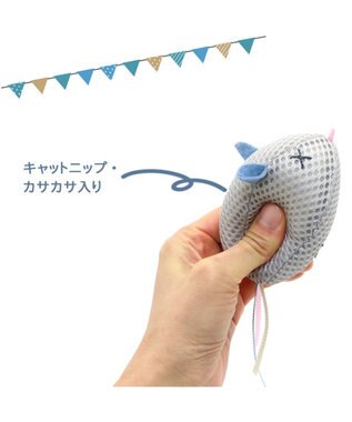 PET PARADISE 猫 歯磨き おもちゃ メッシュ ねずみ グレー