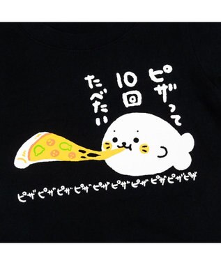Mother garden しろたん  半袖 Tシャツ 《ピザって10回たべたい》キッズ ピザって10回たべたい