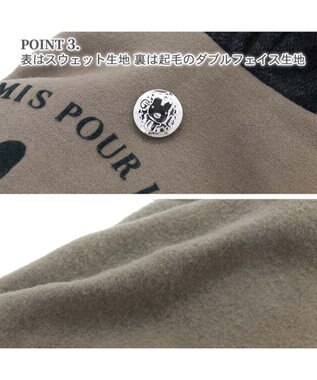 PET PARADISE リサとガスパール モノクロ パーカー 【小型犬】 茶系