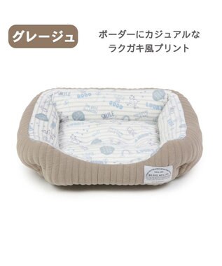 PET PARADISE 犬 ベッド キルト カドラーベッド (57×45cm) 《グレージュ/ ピンク /ホワイト》 グレージュ