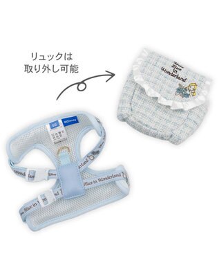 PET PARADISE ディズニー アリス リュックハーネス ３Ｓ ブルー