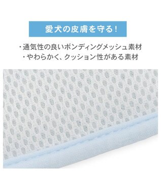 PET PARADISE ディズニー アリス リュックハーネス ３Ｓ ブルー