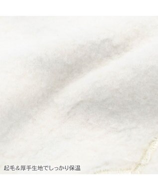 PET PARADISE スヌーピー ペティヒートDAN ロンパース 《雪柄》 小型犬 ライトブルー