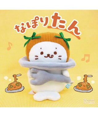 赤緑黄三兄弟の人形——ホワイトローズ様 しろたん マスコット 《恵比寿様》【単品】 / Mother garden