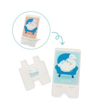 Mother garden しろたん アクリル スマホスタンド 《くつろぎ》 くつろぎ
