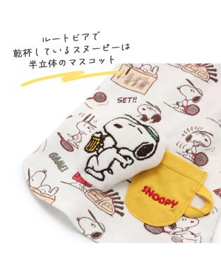 PET PARADISE 犬の服 犬 スヌーピー  ぷっくりTシャツ 【小型犬】 マルチカラー