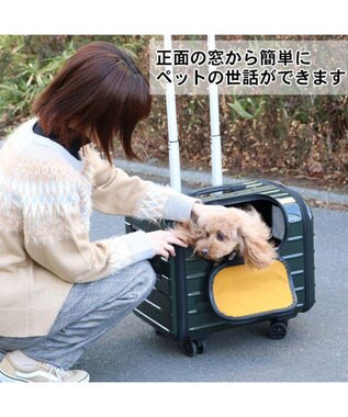 1年保証 犬 キャリー キャスター付き キャリーバッグ 〔小型犬