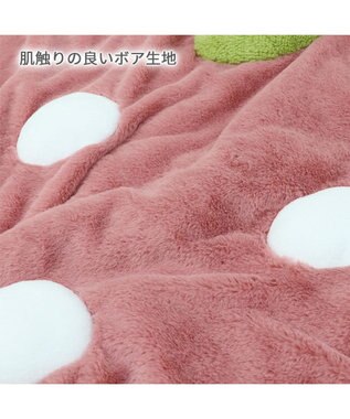 PET PARADISE  ネット店限定 くすみ苺 マット (105×107cm用) ピンク