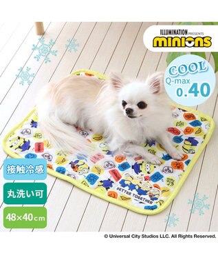 PET PARADISE ミニオン ふきだし柄 柔らか クールマット (48×40cm)