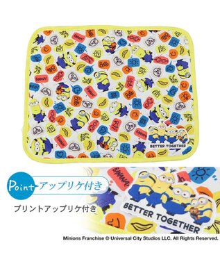 PET PARADISE ミニオン ふきだし柄 柔らか クールマット (48×40cm) マルチカラー