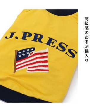 PET PARADISE 犬の服 犬 冬服 トレーナー J.PRESS【小型犬】 星条旗 黄