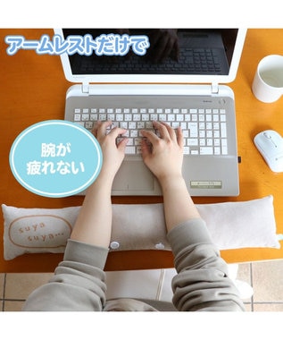 しろたん パソコンクッション らっこいぬ ぬいぐるみ アームレスト 2way かわいい 抱きまくら 抱きぐるみ 癒し キャラクター あざらし アザラシ プレゼント ギフト テレワーク お家時間 イエナカ マザーガーデン Mother Garden 通販 雑貨とペット用品の通販サイト しろたん パソコンクッション らっこいぬ ぬいぐるみ アームレスト 2way かわいい 抱きまくら 抱きぐるみ 癒し キャラクター あざらし アザラシ プレゼント ギフト テレワーク お家時間 イエナカ マザーガーデン Mother Garden 通販 雑貨とペット用品の通販サイト