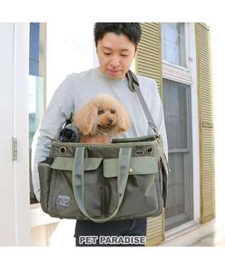 犬 猫 キャリー キャリーバッグ 小型犬 四角 カーキ キャリーバック ショルダー おしゃれ かわいい 猫 Pet Paradise 通販 雑貨とペット用品の通販サイト マザーガーデン ペットパラダイス 犬 猫 キャリー キャリーバッグ 小型犬 四角 カーキ キャリーバック ショルダー おしゃれ かわいい 猫 Pet Paradise 通販 雑貨とペット用品の通販サイト マザーガーデン ペットパラダイス