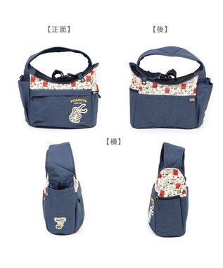 PET PARADISE スヌーピー スリング キャリーバッグ  《ご機嫌柄 》S 超小型犬 約1.5～4㎏ ご機嫌柄