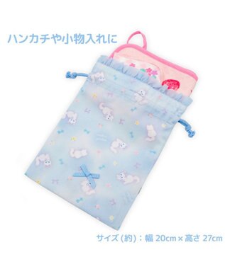 Mother garden マザーガーデン 学童布バッグ ＆ 巾着4点セット  《ふわねこ柄》 ふわねこ柄